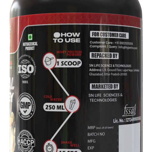 Hypertro Essential Whey Protein 1.05 kg Caffe Mocha 21 Servings