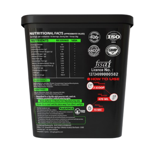 Hypertro Giant Mass Gainer 5 kg Birthday Cake 85 Servings