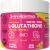 Hypertro L-Glutathione + Ascorbic Acid (Vitamin C) Musk Melon Flavour 75 gm - 30 Servings