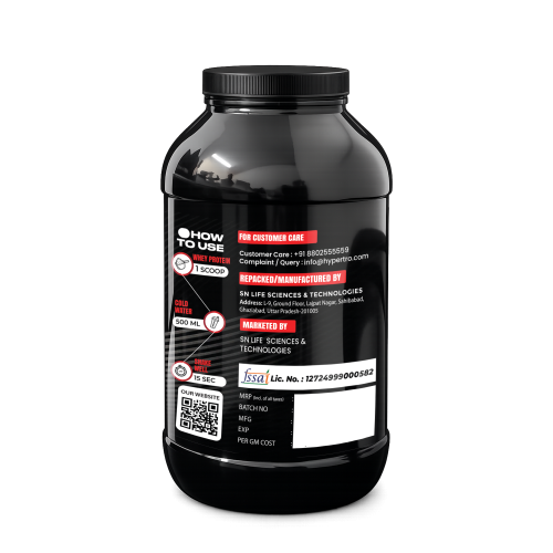 Hypertro Essential Whey Protein 2.5 kg 50 Servings Caffe Mocha Flavour