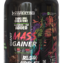 Hypertro Giant Mass Gainer 14 Servings Belgian Chocolate Flavour 1kg